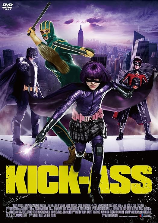 キック・アスのポスター
