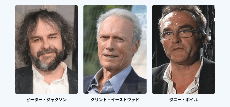 3名の監督
